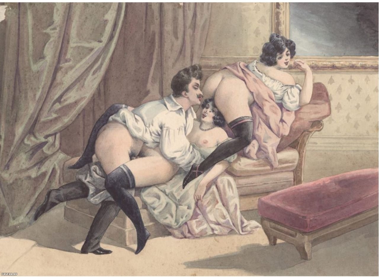 Старинное Порно Франции